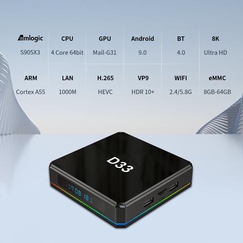 日韩播放器厂家,品牌,图片,热帖