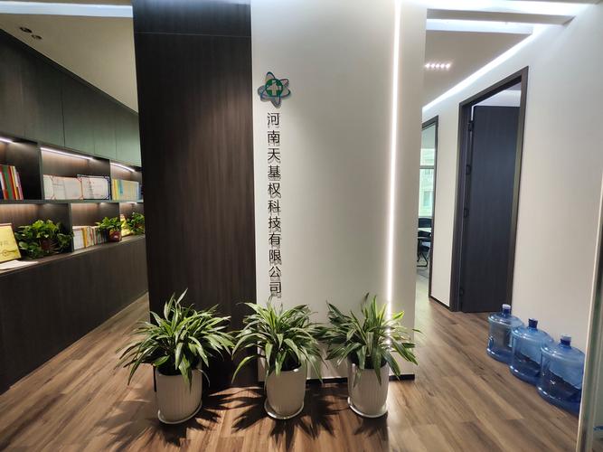 中国市场-天基权,天基权激光治疗仪,天基权半导体激光治疗仪,天基权大