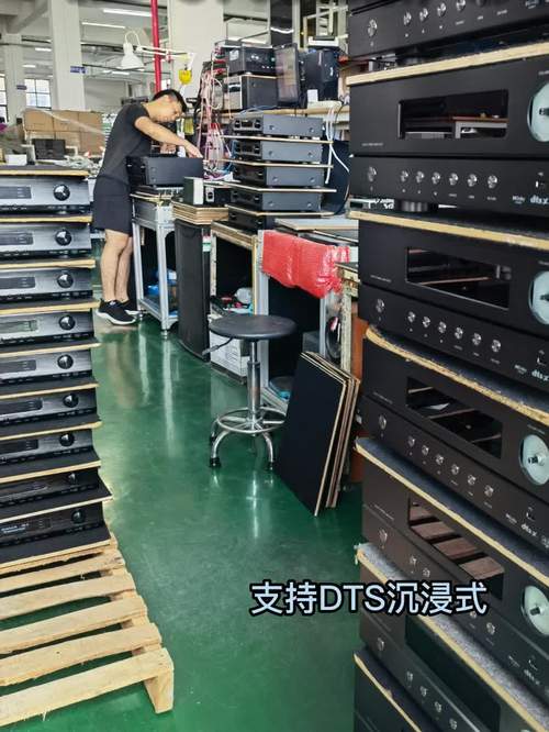 国产高性价比影院功放,工厂生产实拍